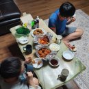 맛꼬방치킨 이미지