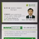 대림프라자(산본동) 이미지