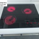 띄움테크