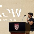 나우피티 스튜디오 이미지