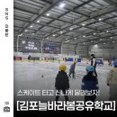 늘, 바라봄 네이버블로그