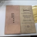 수원-0082 네이버블로그