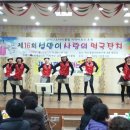 경상남도종합사회복지관 이미지