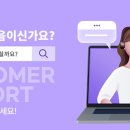 매쓰맥스수학학원