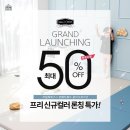 던 하우스 이미지
