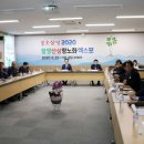 함양도서관 이미지