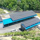 명성 태양광발전소 이미지