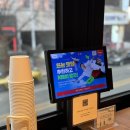 수원-1008 | 수원영통 히츠마부시 장어덮밥 무릉 내돈내산