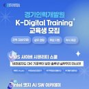 OK인력 이미지