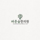 초하디자인