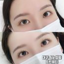 남해-212 | 대구 현풍 속눈썹연장 속눈썹펌 잘하는 프린뷰티 재방문 후기