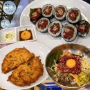 광장시장 찐맛집! 블루리본 선정 광장시장 육회김밥 맛집 - 박가네빈대떡 / 광장시장 찹쌀꽈배기 솔직후기