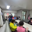 범어3동 제1경로당 | 대구경로당웃음치료강사 김은향 대구 범어동 경로당 초청 특강