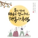 정션프로듀스