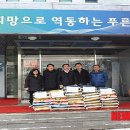 태장2동경로당 이미지