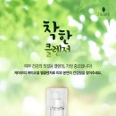 제이젤