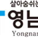 공설통신 이미지