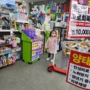 종로김약국 이미지