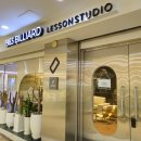 1983 당구레슨 스튜디오 이미지