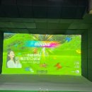 대명골프연습장 | [경기 안산 : 스크린골프] 안산 실내 골프연습장 &#39;골프존파크 월피 대명스크린점&#39;에서 스크린게임 후기