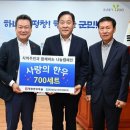 (주)한우 이미지