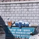 한길주유소 이미지