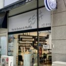 오오샵 - 부평구 충선로203번길 12 | 오오샵