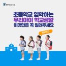 봉우타워 이미지