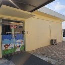 송학초병설유치원 이미지