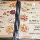 노상치킨 논산내동점 이미지