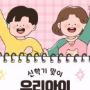 티엔에스텔레콤 이미지