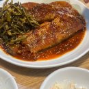 강릉시보건소 | 강릉 내곡동 보건소 맛집으로 강릉 생선찜, 어부네코다리조림 강릉내곡점