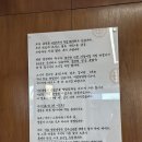 금야면옥 이미지