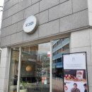 카페소신 - 김포시 황금1로 76 | 대전유성구카페 추천! 분위기 좋은 대전카페 파티세리소신 방문 후기