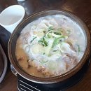 토리순대국 이미지