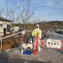 나주농장 이미지