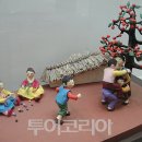 여주박물관 이미지