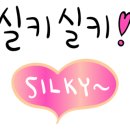 헤어디바 이미지