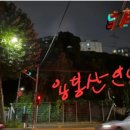 신목동역 2번출구 이미지