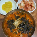 윤이네공방 네이버블로그