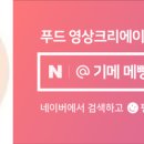 성재영이즈피부과의원 이미지