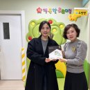 행복한어린이집 이미지