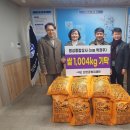 신안상사 이미지