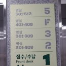 건양요양병원 이미지