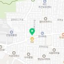 씨유 구산점 네이버블로그