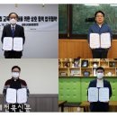 국립공원공단내장산생태탐방원 이미지