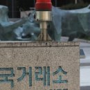 대선상사 이미지