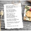W센트럴공인중개사사무소 | 용호동W아파트 소개 (W센트럴공인중개사사무소)