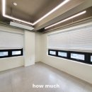 동헌빌딩 이미지