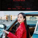 온더케익